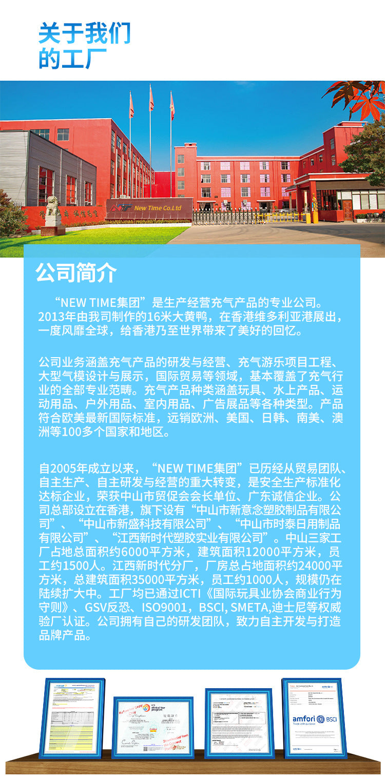 Household children's inflatable castle, children's outdoor water jet castle, water jet slide inflatable slide pool inflatable castle
