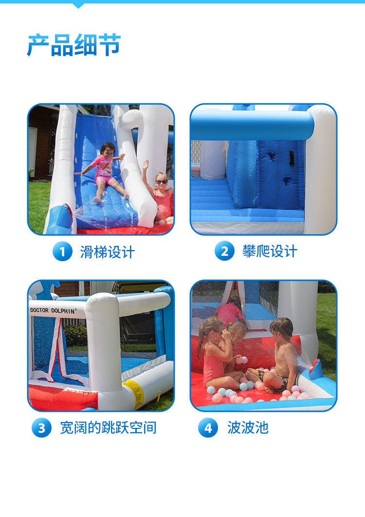 Household children's inflatable castle, children's outdoor water jet castle, water jet slide inflatable slide pool inflatable castle