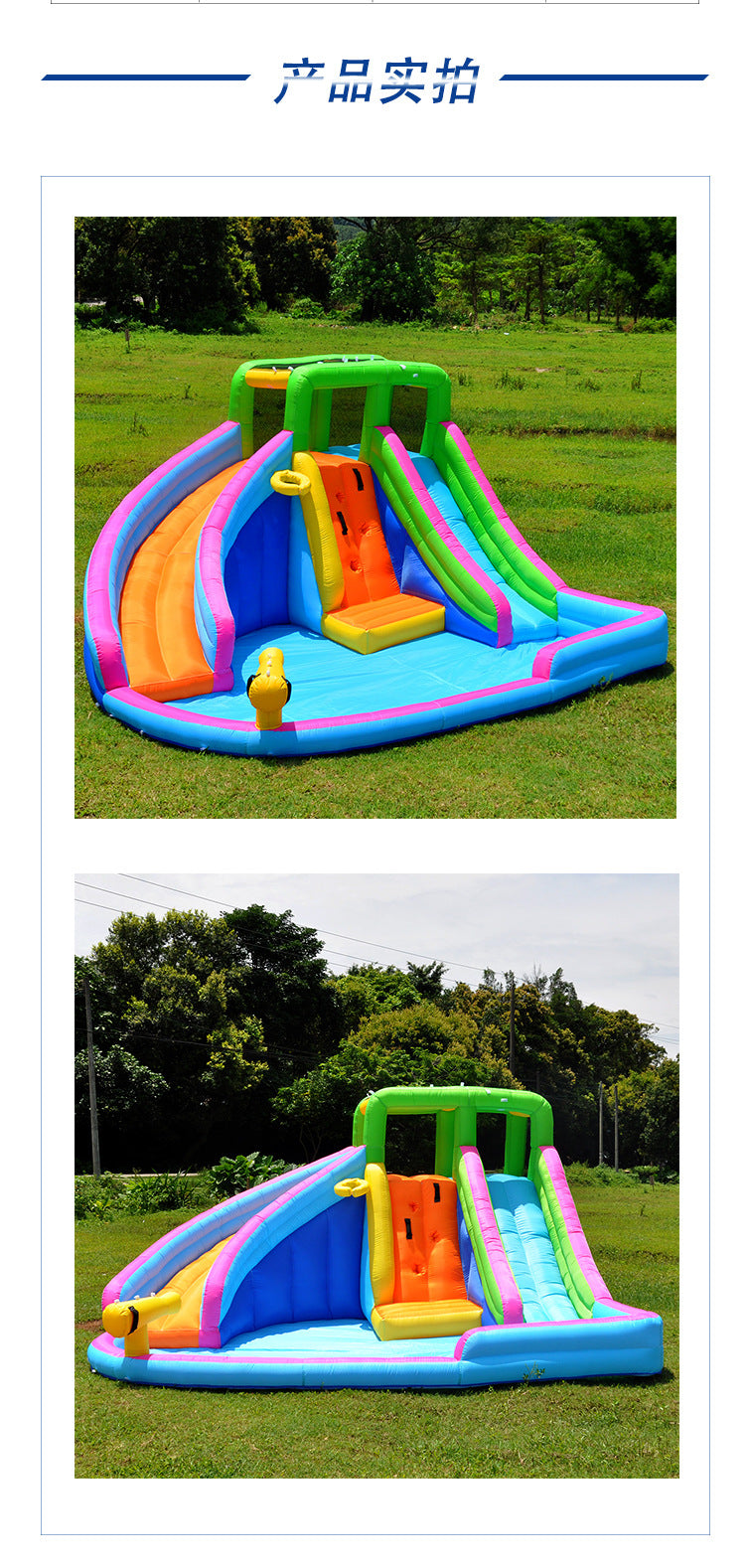 Children's bouncy castle double slide water play naughty castle paradise