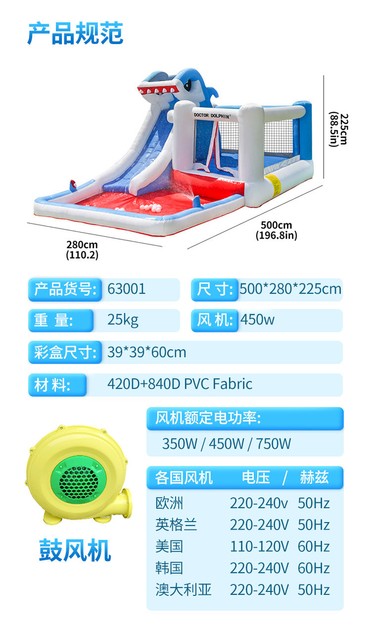 Household children's inflatable castle, children's outdoor water jet castle, water jet slide inflatable slide pool inflatable castle